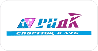 спортивный клуб