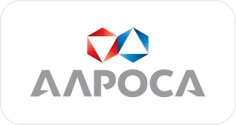 алроса